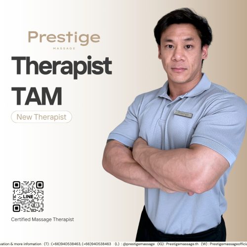 PT.TAM