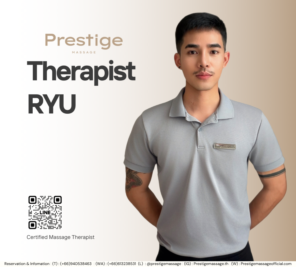PT.RYU