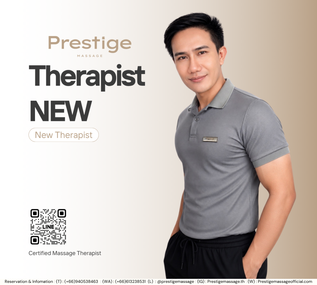 PT.NEW