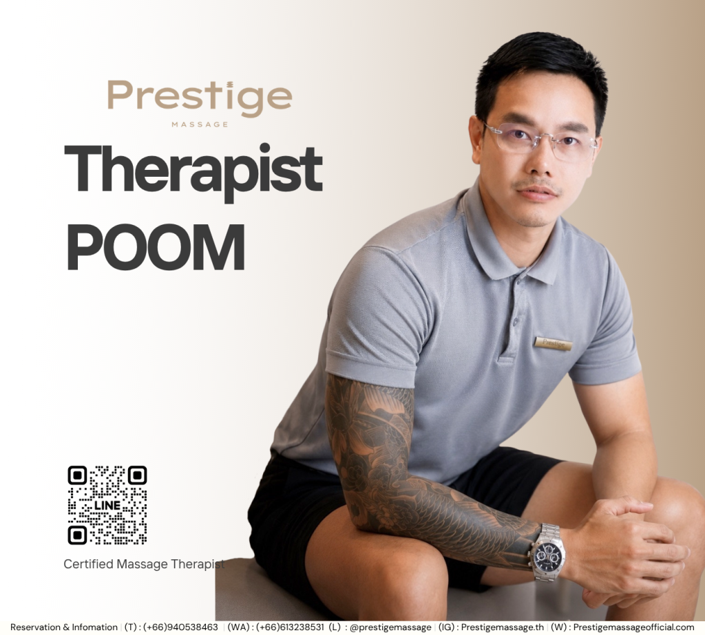 PT.POOM