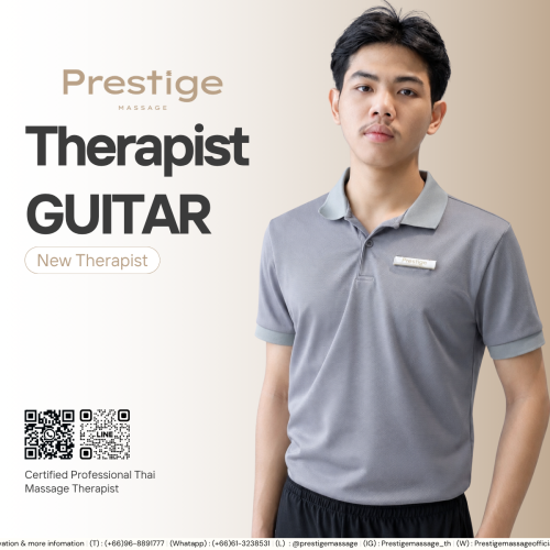 FT.GUITAR