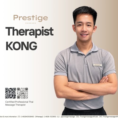FT.KONG