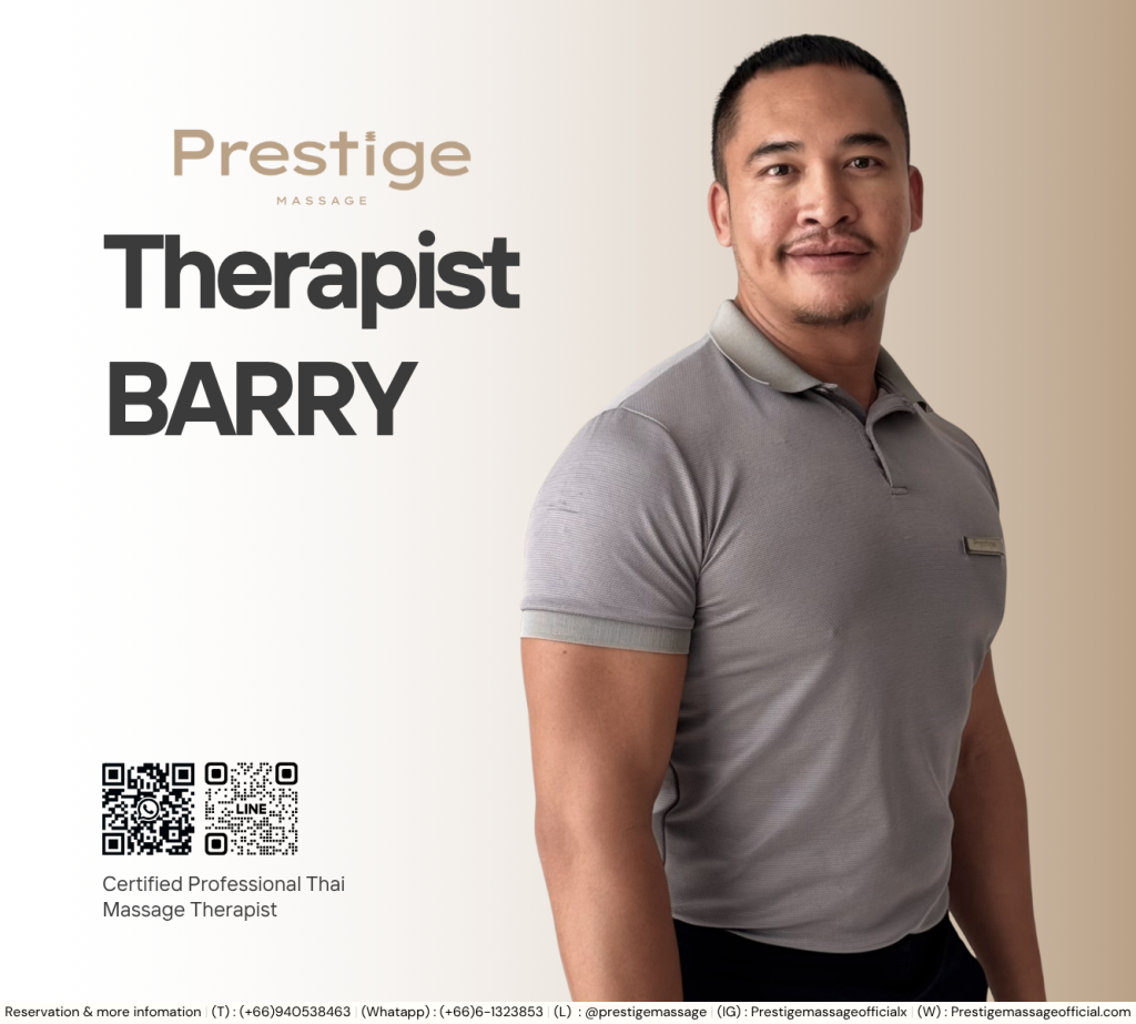 PT.BARRY