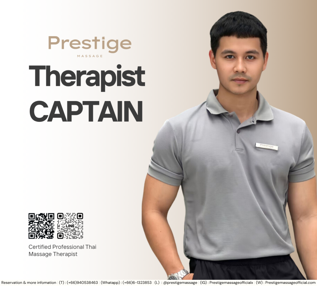 PT.CAPTAIN