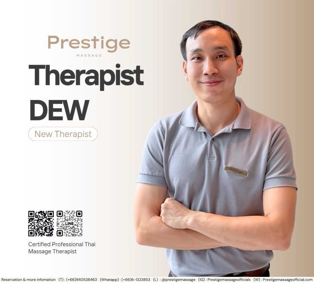 PT.DEW