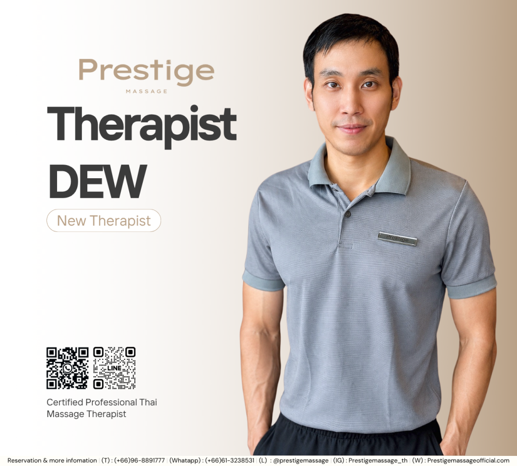PT.DEW