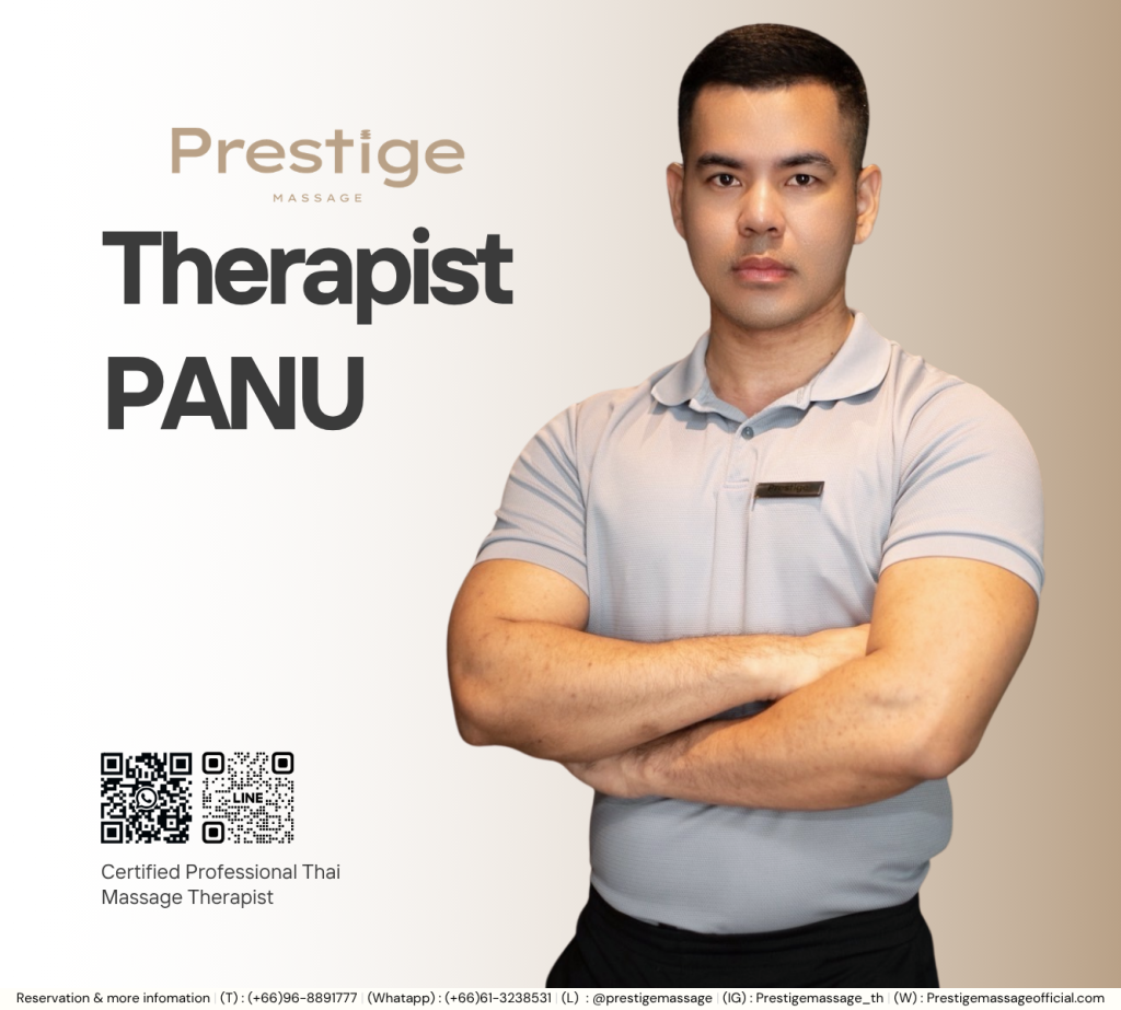 PT.PANU