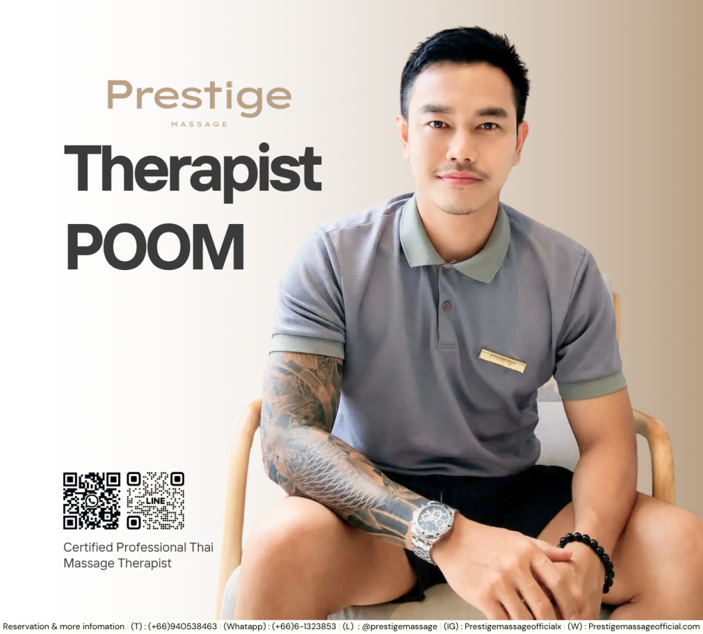 PT.POOM