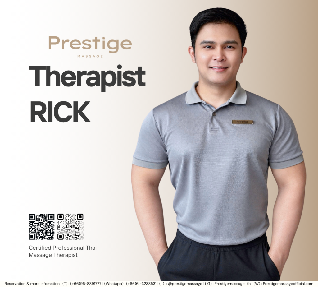 PT.RICK