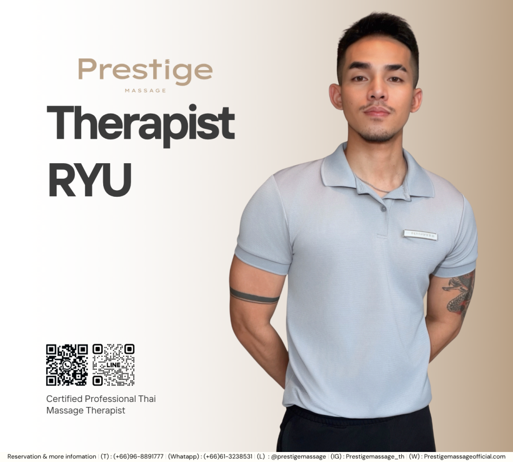 PT.RYU
