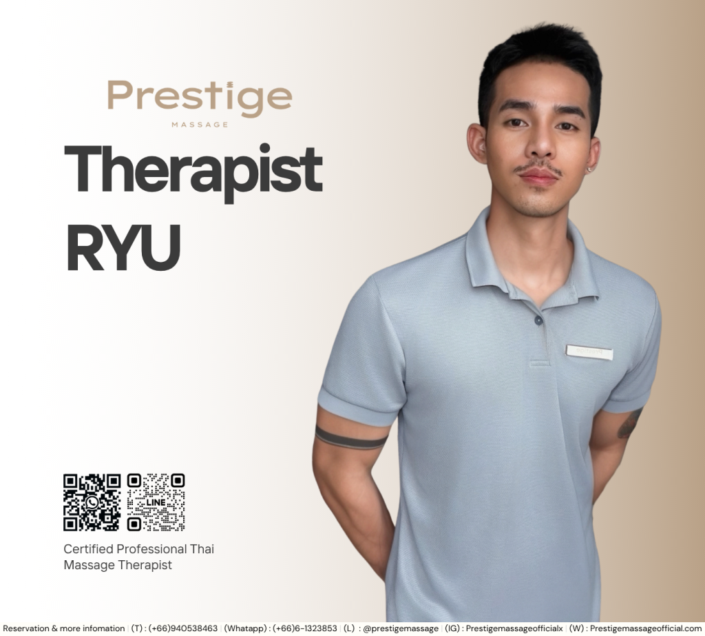PT.RYU