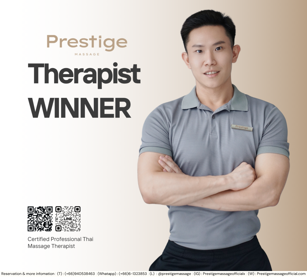 PT.WINNER