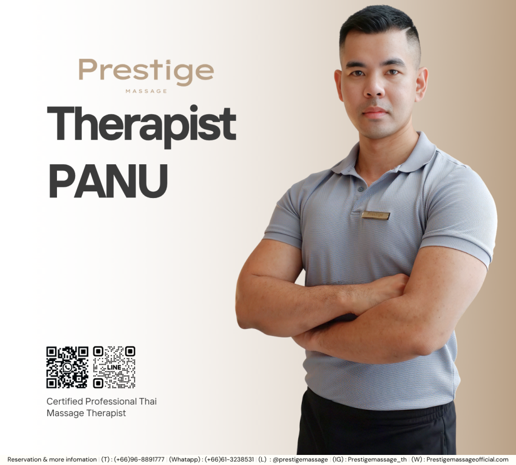 PT.PANU